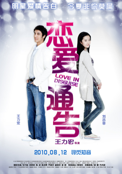 帝舵陶瓷系列